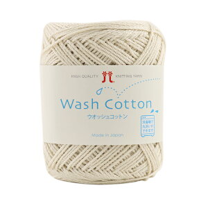 tĖю wWash COTTON (EIbVRbg) 2ԐFx Hamanaka n}iJ