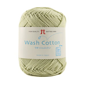 tĖю wWash COTTON (EIbVRbg) 21ԐFx Hamanaka n}iJ