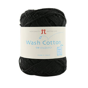 tĖю wWash COTTON (EIbVRbg) 13ԐFx Hamanaka n}iJ