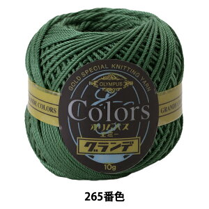 [X wG~[Of J[Y 265ԐFx Olympus IpX