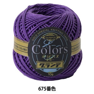 [X wG~[Of J[Y 675ԐFx Olympus IpX