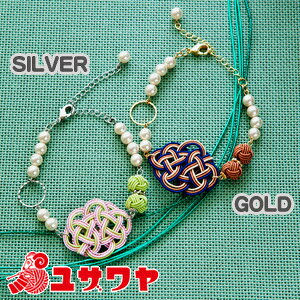 Piece (s[X) Lbg w_т̃uXbg SILVER (Vo[) PHC-028-2x
