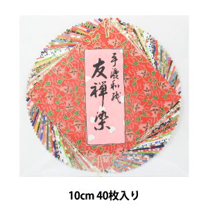 ܂莆 ㎆ w荗a FT 10cm 40x