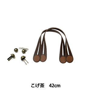 ΂ޗ wv肳^Cv 42cm YAK-4202 S3F Et YAK-4202-870 () ܕ obO INAZUMA CiY}x INAZUMA CiY}