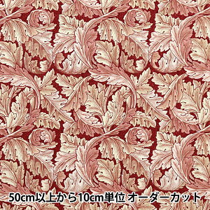 y5z n wIbNX V&A AJTX bh YU70002-Dx