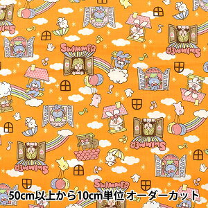 y5z n wV[`O XC}[  IW G-9015-1Cx KOKKA RbJ