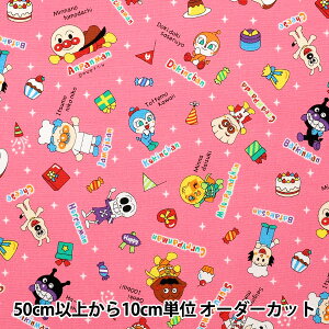 y5z n wIbNX Ap} sN A2100-44Bx