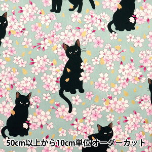 y5z n wV[`O S㇗ Lƍ TbNX HR3520-11Cx Quilt Gate LgQCg