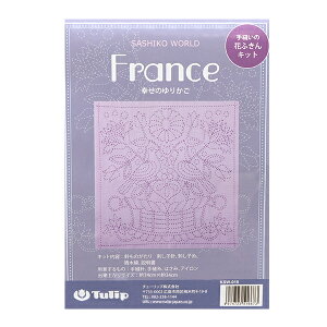 �h���イ�L�b�g �w��D���̉Ԃӂ���L�b�g SASHIKO WORLD France �K���̂�肩�� KSW-019�x Tulip �`���[���b�v