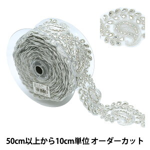 y5z |u[h whJu[h 6.6cm Vo[ GY-93-17-12Bx