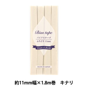 oCAXe[v woCAXe[v ӂǂ 11mm×1.8m Li B-F11-03x yU菤iz