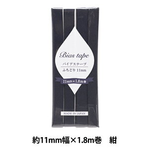 oCAXe[v woCAXe[v ӂǂ 11mm×1.8m  B-F11-35x yU菤iz