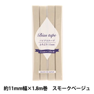 oCAXe[v woCAXe[v ӂǂ 11mm×1.8m X[Nx[W B-F11-50x yU菤iz