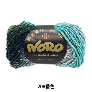 H~ю wVNK[f 208ԐFx NORO Cp