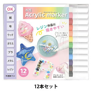 }[J[y wAN}[J[ 12{Zbg SMP-03x ERUBERU Gx[