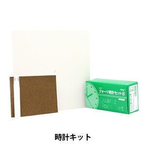 vLbg wt@ubNplvLbg 20cm×20cm TOKEI-KIT20x