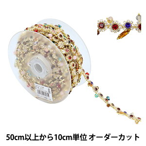 y5z |u[h wS[WXu[h 2cm S[h GY-86-19-7x