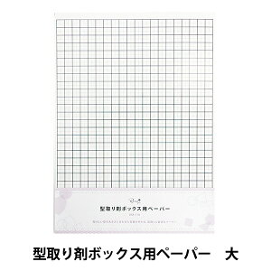 W^ w^܃{bNXpy[p[  XSR-118x ERUBERU Gx[