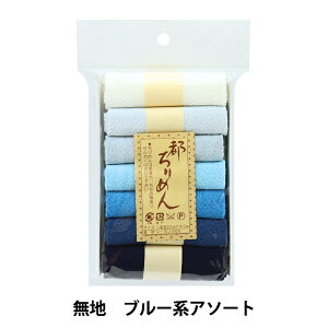 n ws߂񖳒nZbg u[A\[g TM-2x X