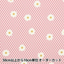 楽天市場】オックス生地 マーガレットの通販