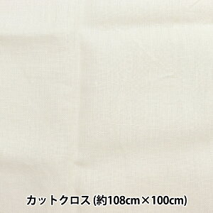 n wi`l JbgNX 108cm×100cm C-2315-1x