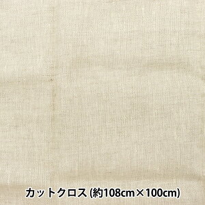 n wi`l JbgNX 108cm×100cm C-2315-2x