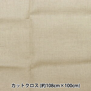 n wi`l JbgNX 108cm×100cm C-2315-3x