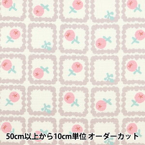 y5z n wIbNX Il kԕ J ON10497-Dx