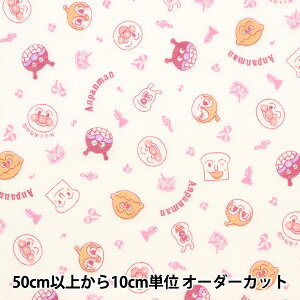 y5z n w_Cjbg ꂢ!Ap} sN N-2150-1Bx