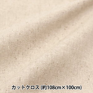 n wȖi` JbgNX 108cm×100cm C-2237-13x