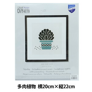 yX[p[SALEzAhイLbg wLanarte (i[e) A u[ PN-0164100x