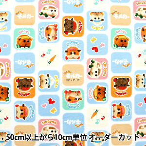 y5z n wIbNX PUIPUIJ[ TbNX A-7700-2Bx