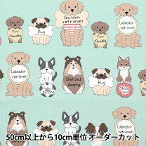 楽天市場】生地 犬 パネルの通販 