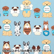 楽天市場】生地 犬 パネルの通販 