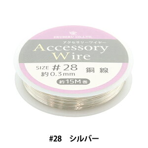 |pC[ wANZT[C[ #28 Vo[ DAR-28x ERUBERU Gx[