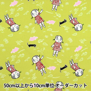 y5z n wȖV[`O EAi AiƓ CO[ PRLA7002x