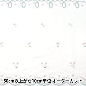 【数量5から】 生地 『防炎カフェレース レネット アイボリー CE3641B-IV』