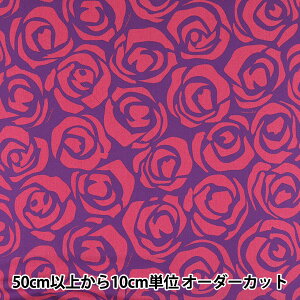 【数量5から】 生地 『マウナロア TCハワイアンプリント ロケ ブルー×ピンク ZK000005』