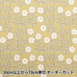 y5z n wRbgrG s[`N ~[N  CG[ 142-1343-A2x