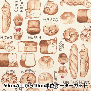 y5z n wIbNX NOVAp i` NOX-DOBR-NAx KOKKA RbJ