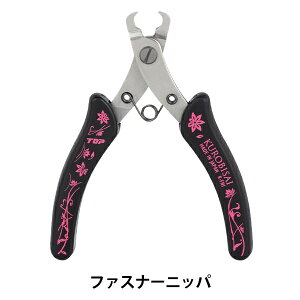 |H wKUROBISAI t@Xi[jbp K-FNIx