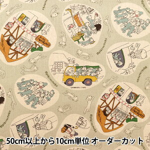 y5z n wȖ 11҂̂˂ J[L L111-5Bx