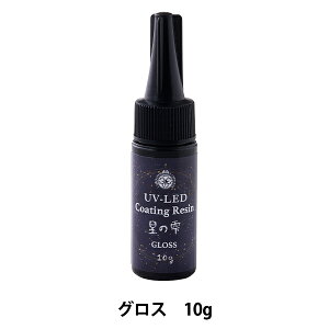 ���W���t �wUV-LED�R�[�e�B���O���W�� ���̎� �O���X�^�C�v 10g 403368�x PADICO �p�W�R