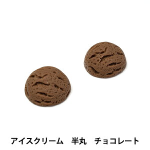 ANZT[f wXC[cp[c ACXN[ `R[g 2 RS-721x ERUBERU Gx[