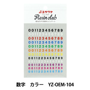 Wޗ wWV[  J[ YZ-OEM-104x WNu