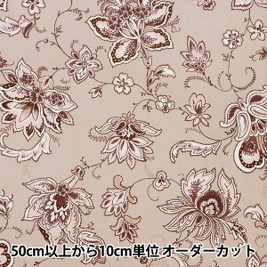 y5z n w60[ Xѕ YUZ-811-1x mansell }ZRNV yU菤iz