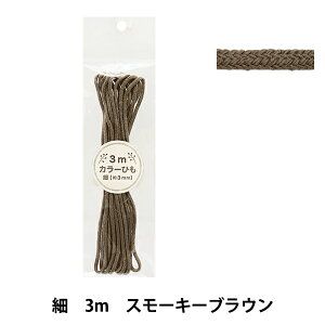 ��|�Ђ� �w�J���[�Ђ� �� 3m�J�b�g �X���[�L�[�u���E�� 2-440�ԐF F100-80�x YUSHIN �V�S�y���U�������菤�i�z