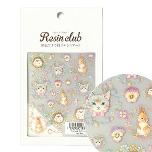 Wޗ w݂vf[X mimi fleur 2Zbg RC-TKI-101x WNu