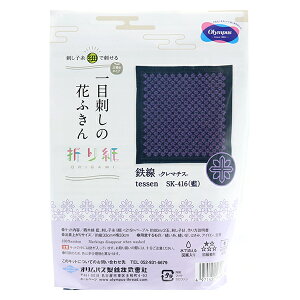 yX[p[SALEzhイLbg whqLbg ڎh̉Ԃӂ S-N}`X-  SK-415x Olympus IpX