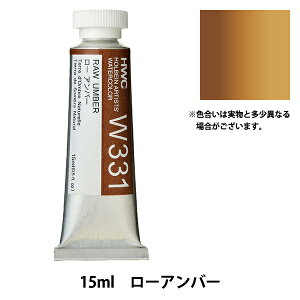 G wʊG W331 [Ao[ HWC5x HOLBEIN zxC